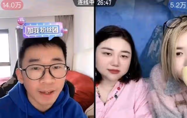 楊迪塌房到胡歌生子,我們的男女關係生病了?