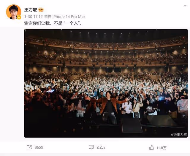 楊迪塌房到胡歌生子,我們的男女關係生病了?