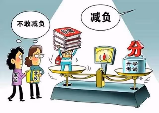 楊迪塌房到胡歌生子，我們的男女關係生病了？