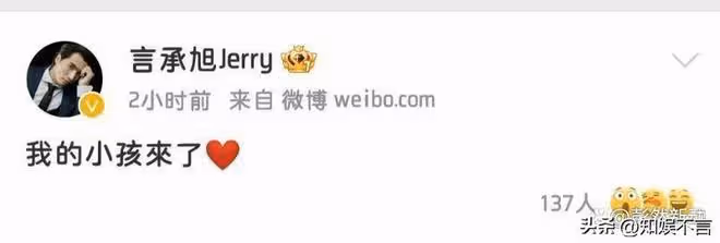 董潔潘粵明世紀大復合,言承旭林志玲各有歸屬,這是愛情的真相?
