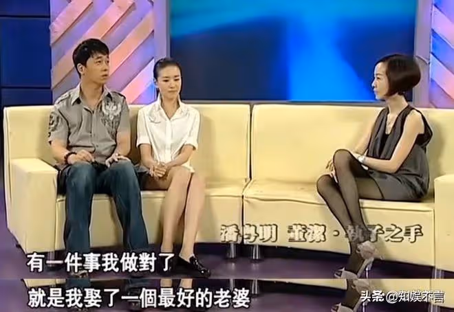 董潔潘粵明世紀大復合,言承旭林志玲各有歸屬,這是愛情的真相?