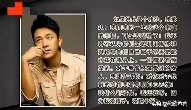 董潔潘粵明世紀大復合,言承旭林志玲各有歸屬,這是愛情的真相?