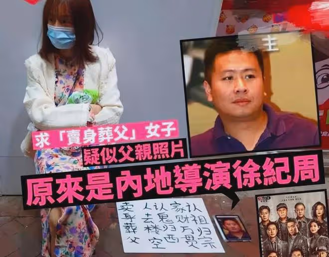 《狂飆》火到什麼程度?導演被人當遺像,司機用高啟強教育乘客