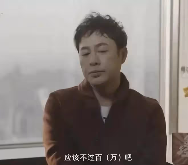 《狂飆》被曝張譯片酬3000萬，張頌文僅35萬！網友：這個非常公平
