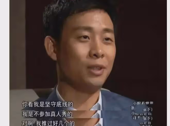 《狂飆》被曝張譯片酬3000萬，張頌文僅35萬！網友：這個非常公平