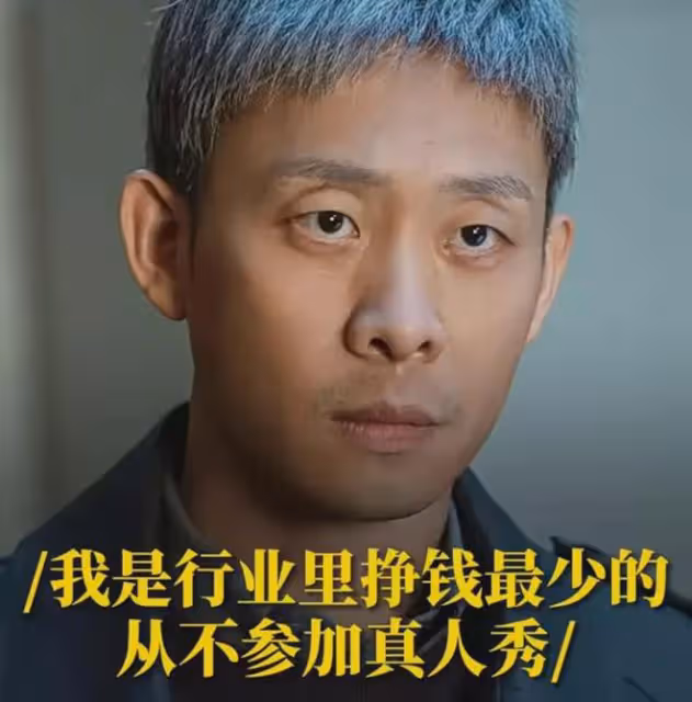 《狂飆》被曝張譯片酬3000萬，張頌文僅35萬！網友：這個非常公平