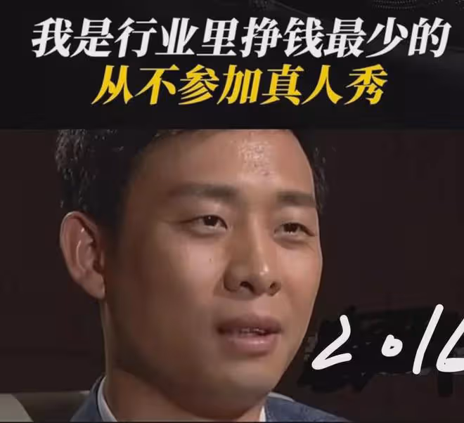 《狂飆》被曝張譯片酬3000萬，張頌文僅35萬！網友：這個非常公平