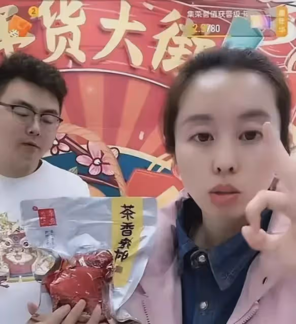 善惡終有報!雲昊直播吐露心聲為小星星著想,田靜一副好牌打稀爛