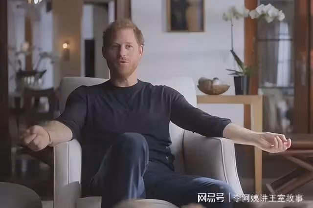掙錢模式被瘋狂複製,哈里和梅根最近比較煩