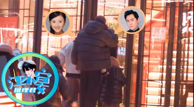 沈騰婚變風波後攜妻兒聚餐!疑醉酒走路踉蹌被攙扶,妻子身材發福