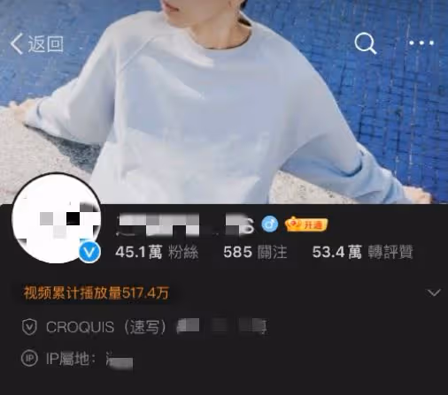 劉亞仁涉毒,但看了河正宇和宋慧喬現狀後,他大機率不會涼涼