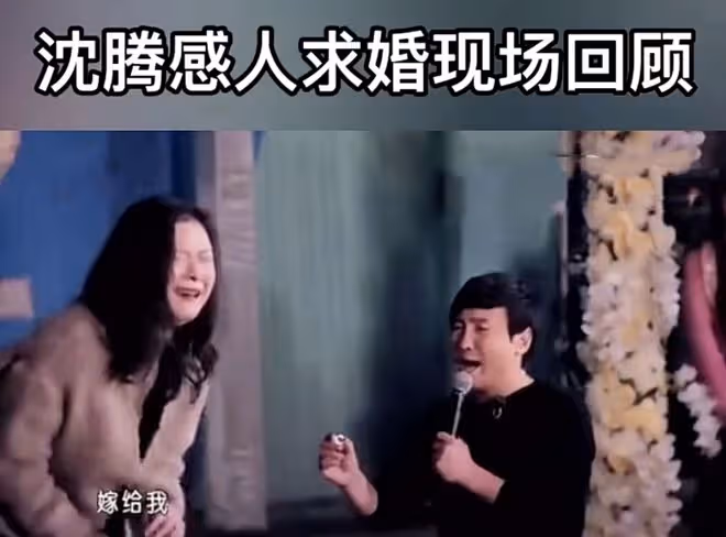 沈騰王琦罕見合體,兩人並肩同行帶孩子外出用餐,再破婚變傳聞