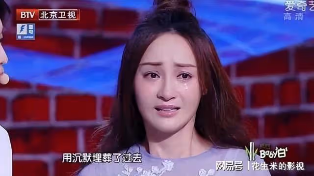 10年前錯愛文章,36歲被風流富豪玩弄,姚笛的下場是自找的?