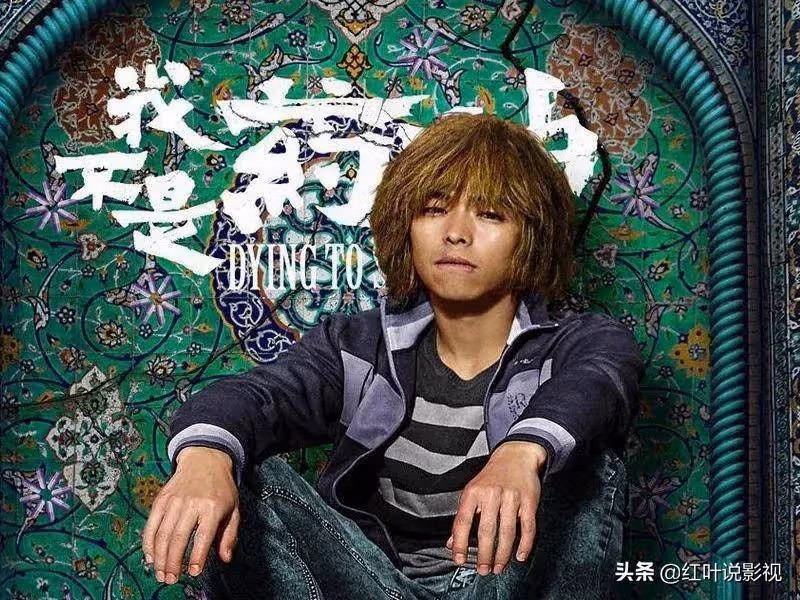 演員章宇:兩部電影「橫空出世」《風平浪靜》後電影路上越走越遠