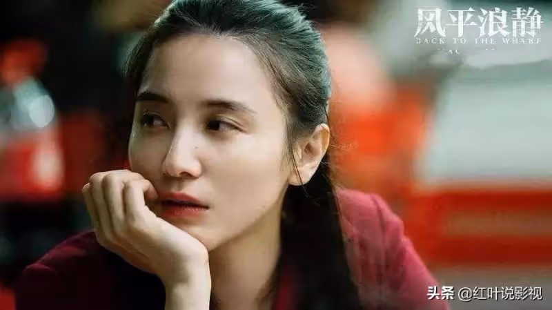 演員章宇:兩部電影「橫空出世」《風平浪靜》後電影路上越走越遠