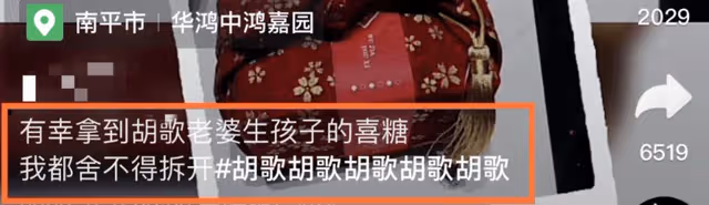 唐嫣父親抱孫女探望舅媽黃曦寧,3歲小小糖呆萌可愛,著急見妹妹