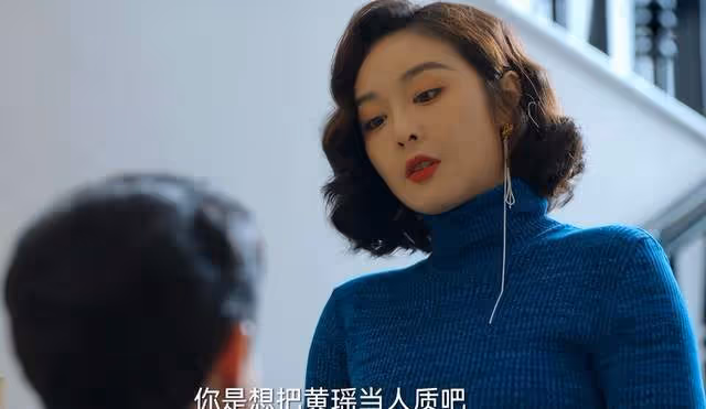 隆妮曲柵柵與高葉相愛相殺,朋友圈屏蔽陳書婷,微信紅包轉帳卻秒收