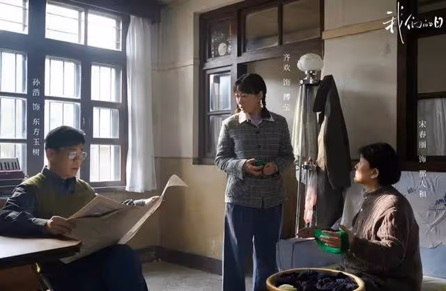 李小冉曝曾給齊歡打電話,拜託她客串《日子》,齊歡回答笑翻全場