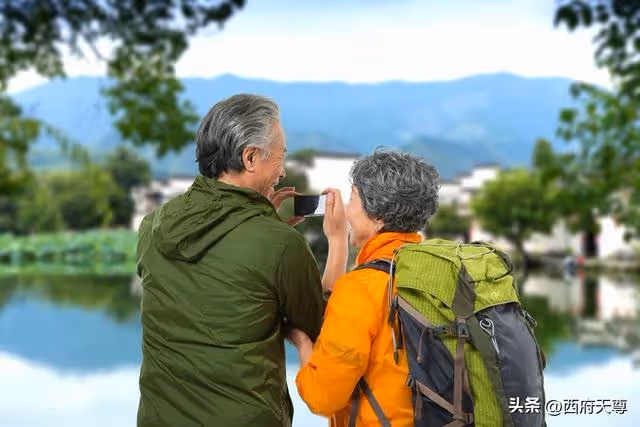 退休後不要告訴子女退休金和存款 ,不過度幫扶,不要和親戚走太近