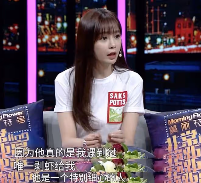 九年愛情長跑終修成正果，婚姻給沈夢辰、杜海濤帶來了什麼？