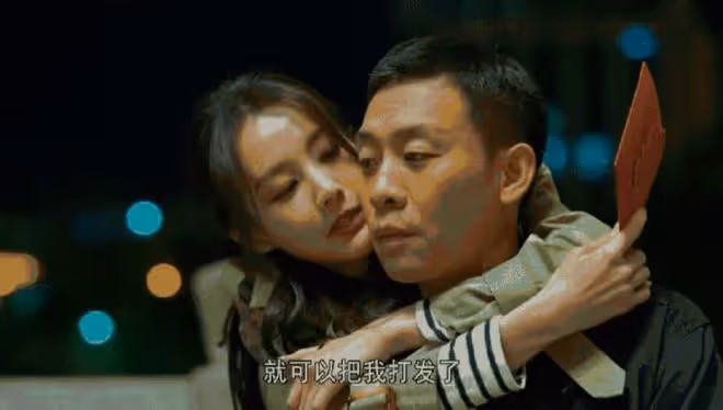 張譯再引爭議?《狂飆》女演員內涵其表里不如一,一輩子不想再見