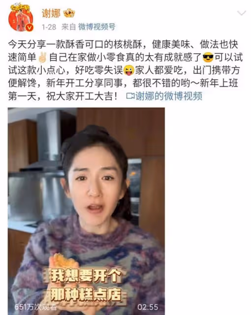 郭碧婷這是咋了?素顏逛街被偶遇,如今的郭碧婷和昔日模樣大不同