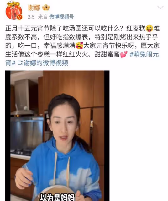 郭碧婷這是咋了?素顏逛街被偶遇,如今的郭碧婷和昔日模樣大不同