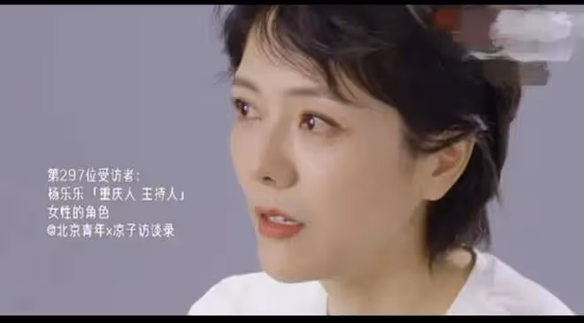 郭碧婷這是咋了?素顏逛街被偶遇,如今的郭碧婷和昔日模樣大不同
