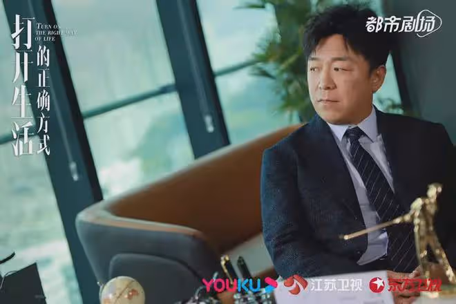 開年第一「爛劇」,人設油膩三觀不正,黃渤和朱珠也翻車了