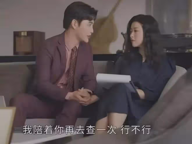 開年第一「爛劇」,人設油膩三觀不正,黃渤和朱珠也翻車了