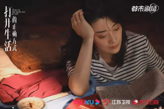 開年第一「爛劇」,人設油膩三觀不正,黃渤和朱珠也翻車了