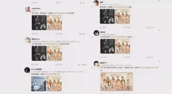 開年第一「爛劇」，人設油膩三觀不正，黃渤和朱珠也翻車了
