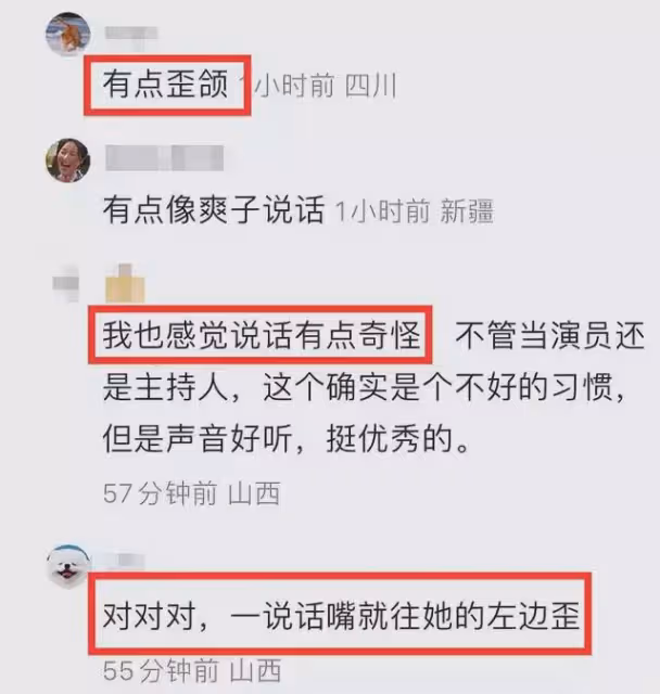 黃磊女兒多多爬長城錄視頻，說話嘴歪得明顯看著有些奇怪