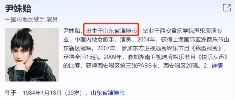 潘粵明被曝已再婚!跟尹姝貽相戀女方伴其度過低谷,網友紛紛祝福