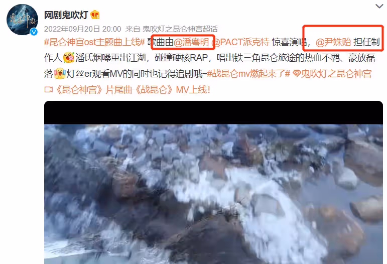 潘粵明被曝已再婚!跟尹姝貽相戀女方伴其度過低谷,網友紛紛祝福
