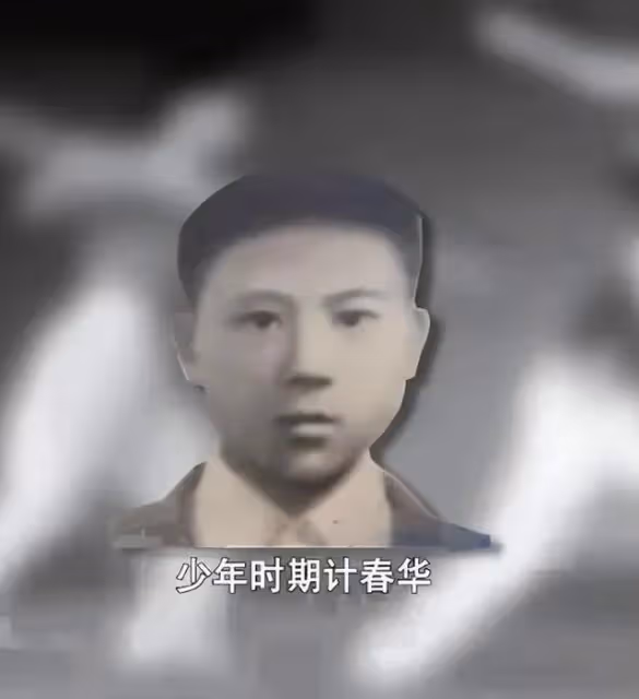 反派專業戶計春華，憑《少林寺》禿鷹走紅，臨終前遺憾沒演過好人