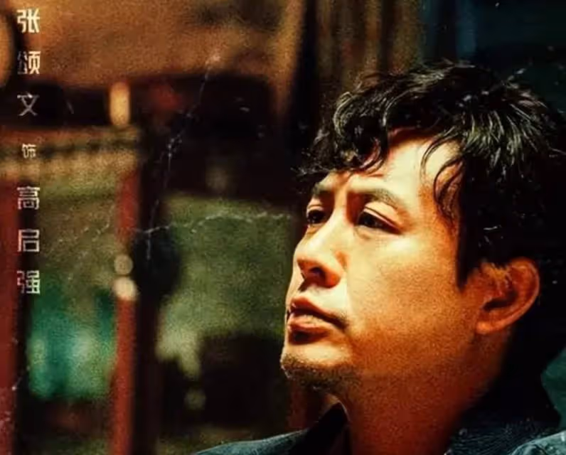 網上曝光《狂飆》片酬:張譯3000萬,張頌文僅35萬引網友不滿!