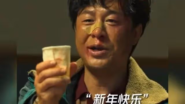 網上曝光《狂飆》片酬:張譯3000萬,張頌文僅35萬引網友不滿!