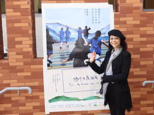 第41屆金像獎提名名單公布,鄭秀文7提影后,梁朝偉郭富城無緣影帝