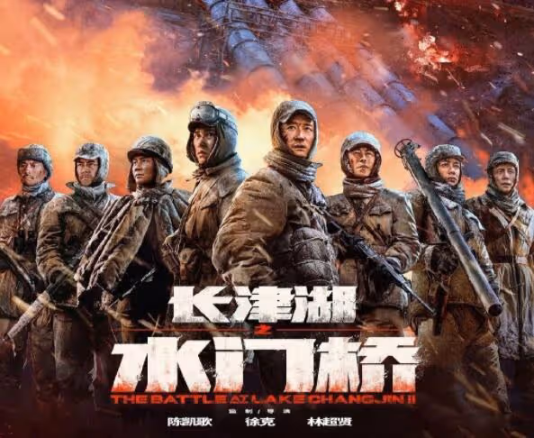 第41屆金像獎提名名單公布,鄭秀文7提影后,梁朝偉郭富城無緣影帝