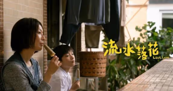 2023金像獎提名名單公布，鄭秀文七提影后，韋家輝提名最佳導演