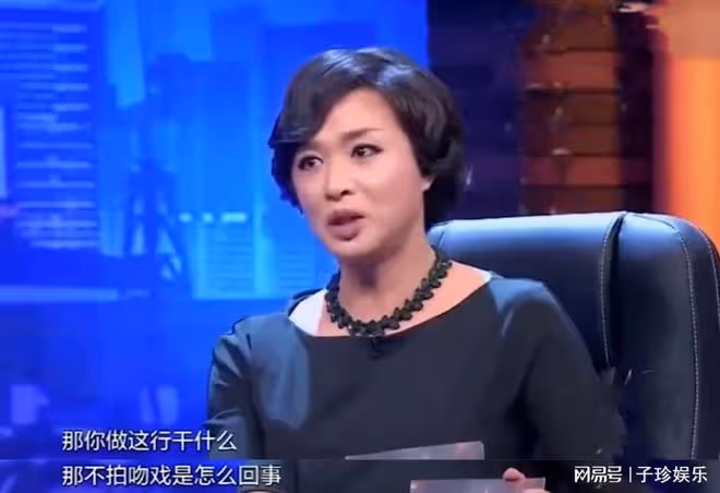 韓雪的擇偶標準：第一不能是娛樂圈裡的人，第二就是真心喜歡我
