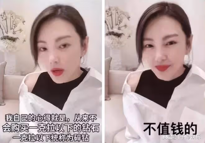 韓雪的擇偶標準：第一不能是娛樂圈裡的人，第二就是真心喜歡我