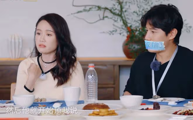 艾倫結婚不到一年變化明顯,錄節目吵架,陳喬恩氣到發火摔筷子