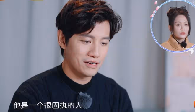 艾倫結婚不到一年變化明顯,錄節目吵架,陳喬恩氣到發火摔筷子