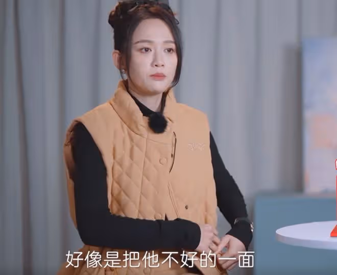 艾倫結婚不到一年變化明顯,錄節目吵架,陳喬恩氣到發火摔筷子