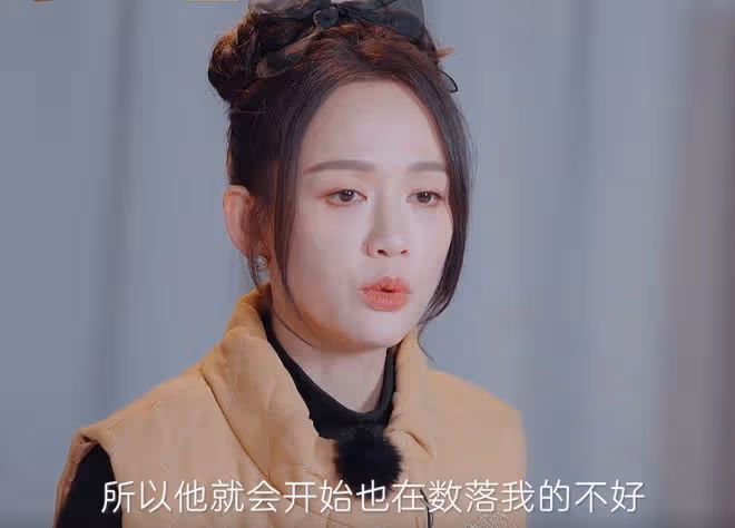 艾倫結婚不到一年變化明顯,錄節目吵架,陳喬恩氣到發火摔筷子