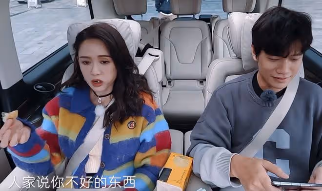 艾倫結婚不到一年變化明顯，錄節目吵架，陳喬恩氣到發火摔筷子