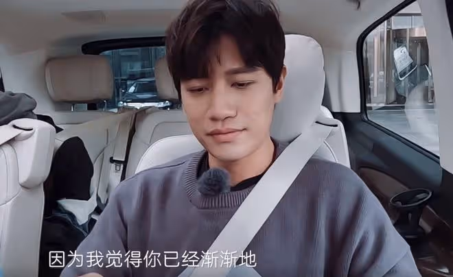 艾倫結婚不到一年變化明顯，錄節目吵架，陳喬恩氣到發火摔筷子