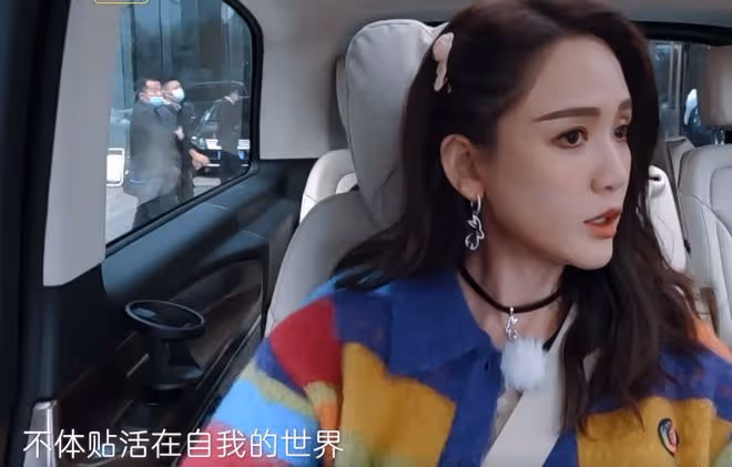 艾倫結婚不到一年變化明顯，錄節目吵架，陳喬恩氣到發火摔筷子